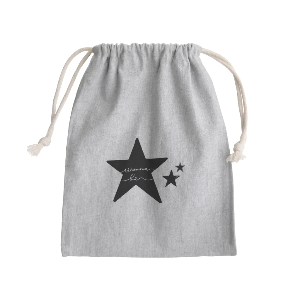 pluie et toi の僕だけの星。 Mini Drawstring Bag