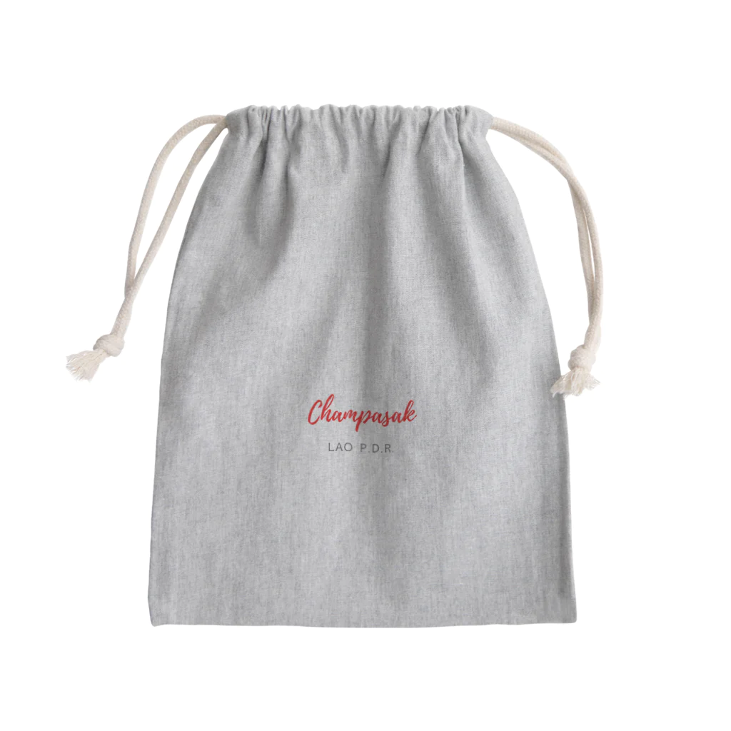 Dokmaiのチャンパーサック Mini Drawstring Bag