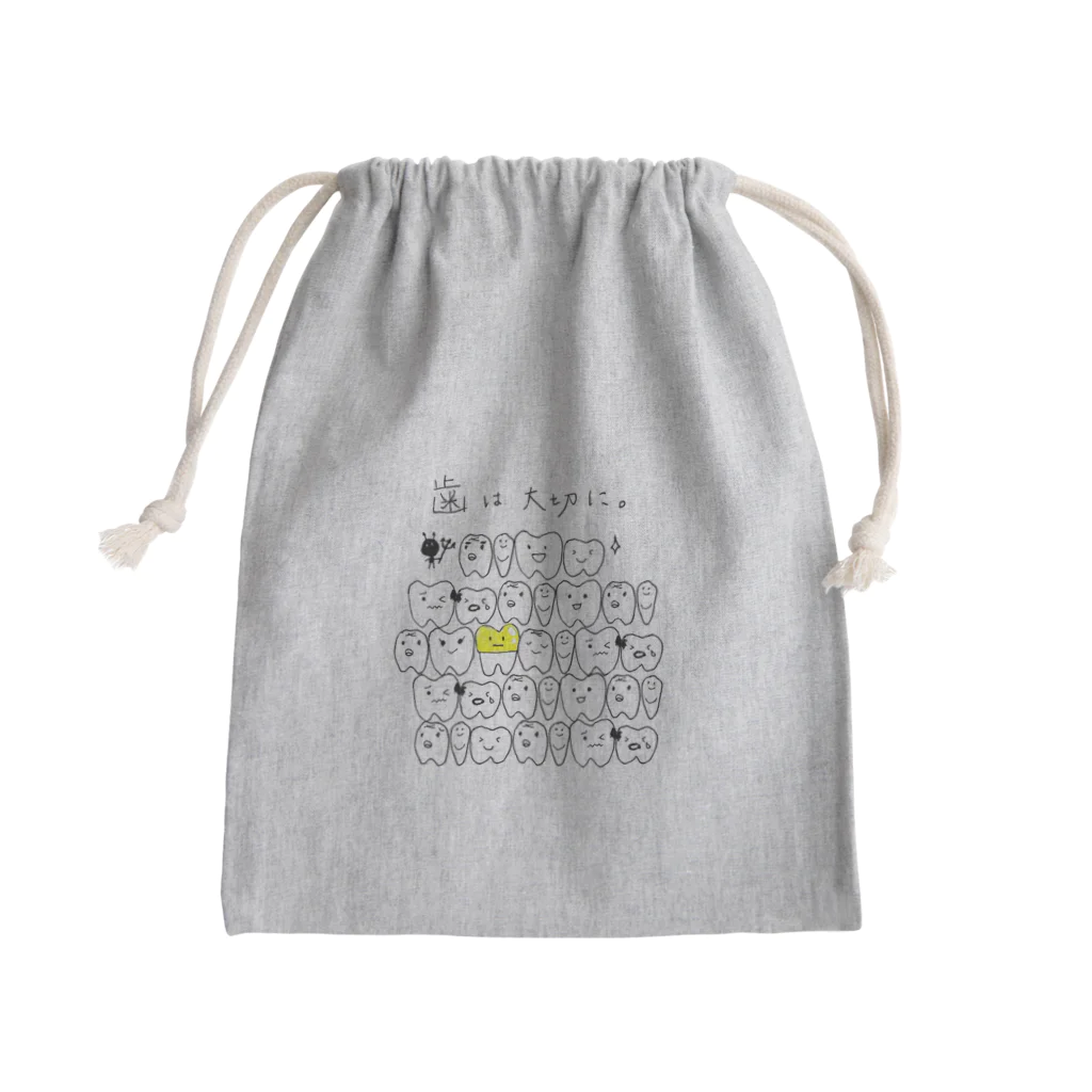 豆しばの歯は大切に Mini Drawstring Bag