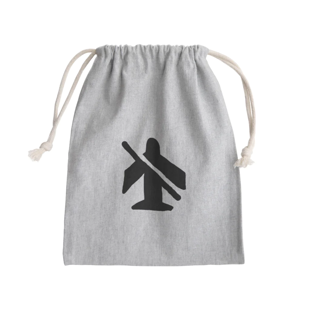 MaryAnneの機内モード(絵) Mini Drawstring Bag