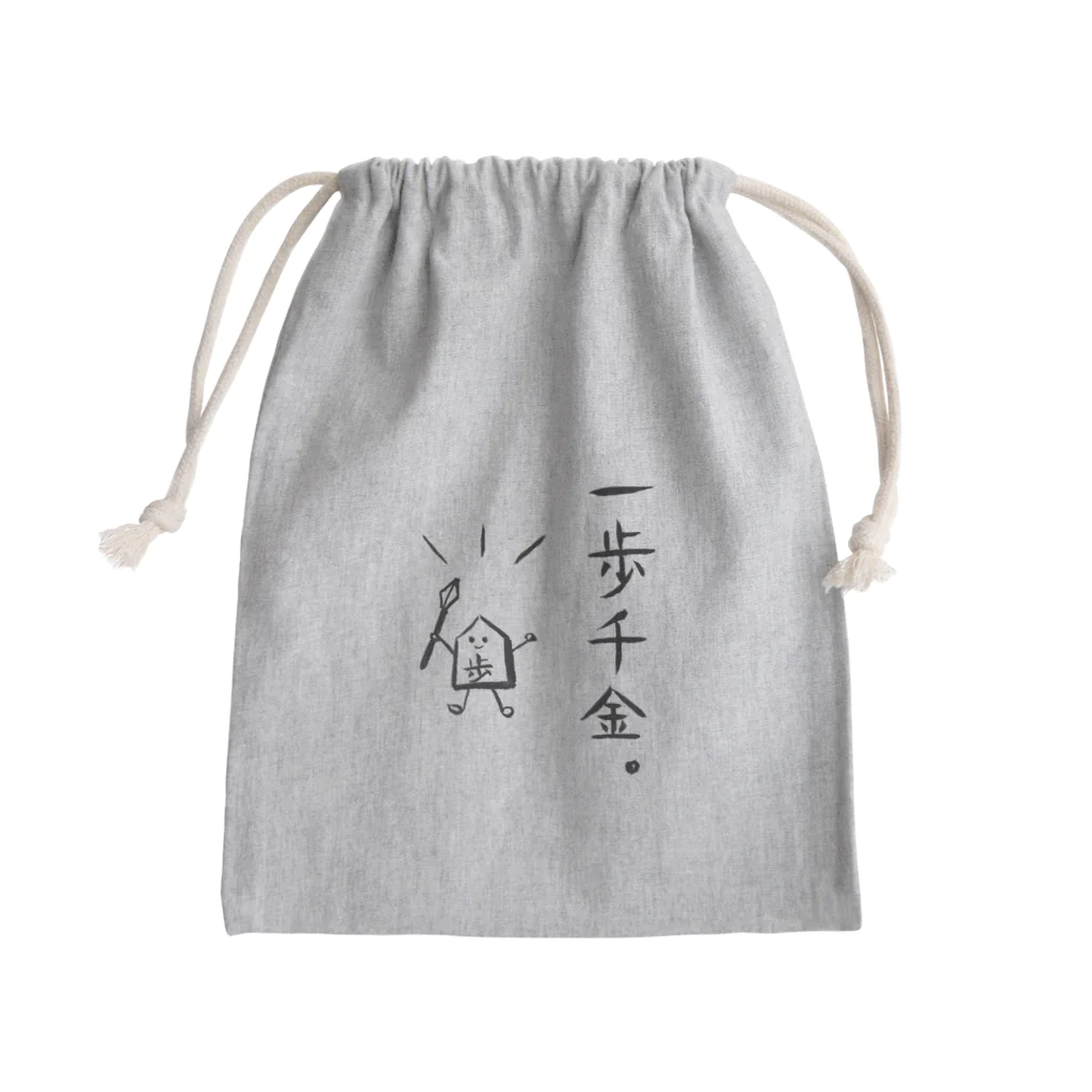 serimakiの将棋　一歩千金 Mini Drawstring Bag