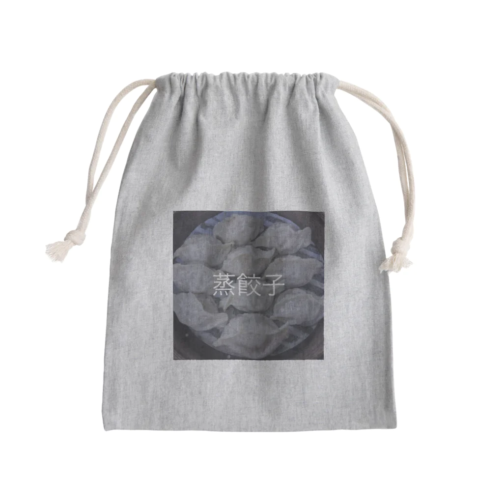 Jibunの蒸餃子 Mini Drawstring Bag