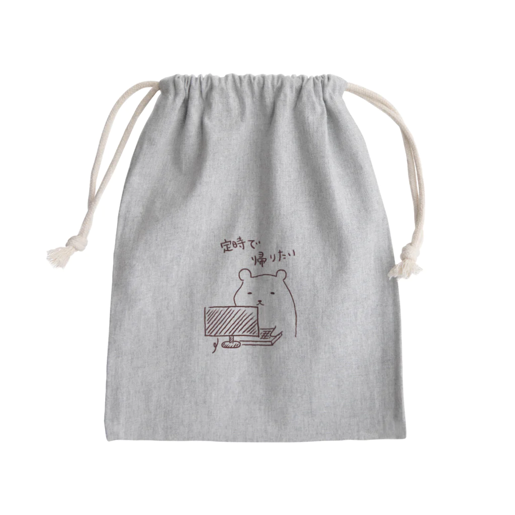 はちうめ工房の定時で帰りたい -しゃちくまくん- Mini Drawstring Bag