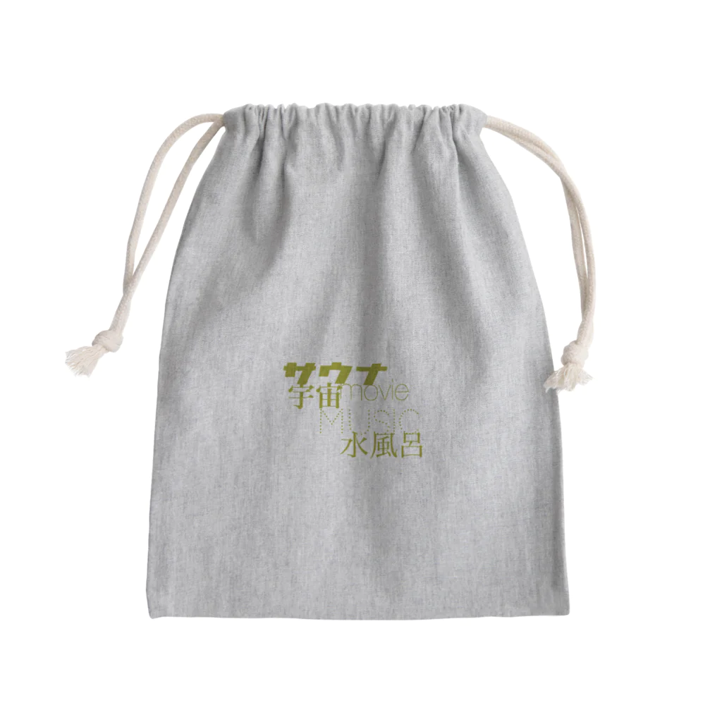 清水みさとですのわたしのすき Mini Drawstring Bag