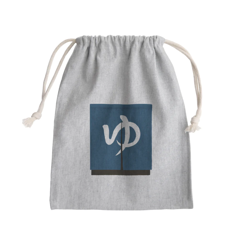 すとろべりーガムFactoryののれん 『ゆ』 Mini Drawstring Bag