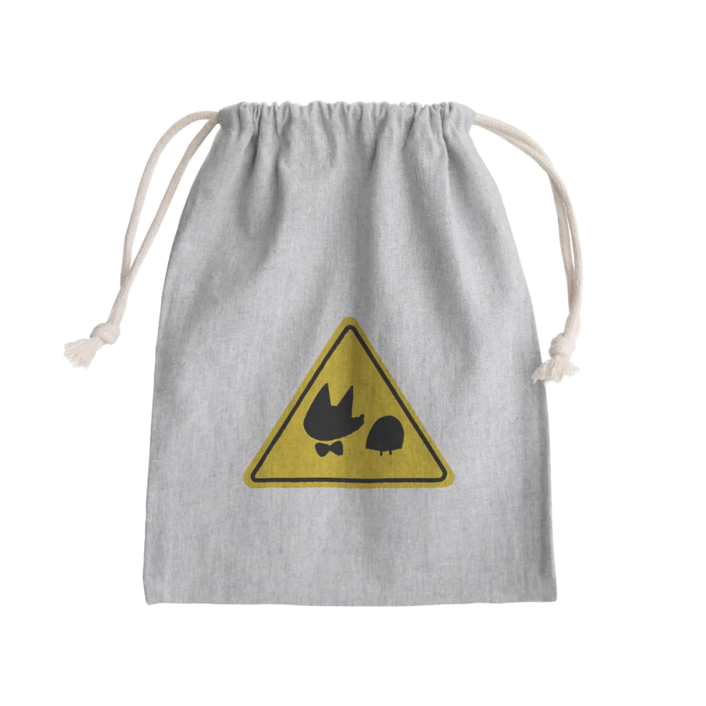 432のチャッピーとシビビ Mini Drawstring Bag