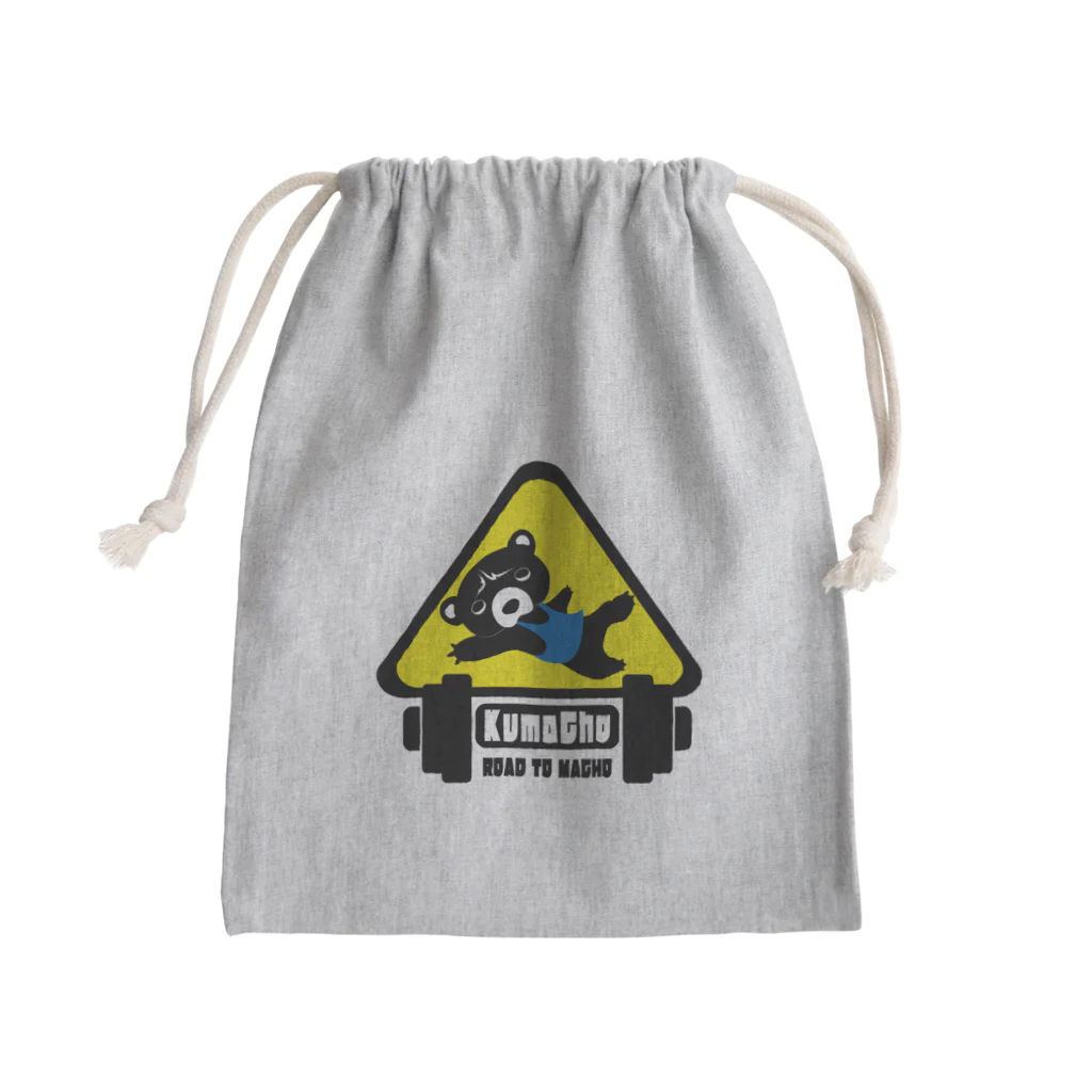 AQ-BECKのKumaCho-（B） ～Road to Macho～ Mini Drawstring Bag
