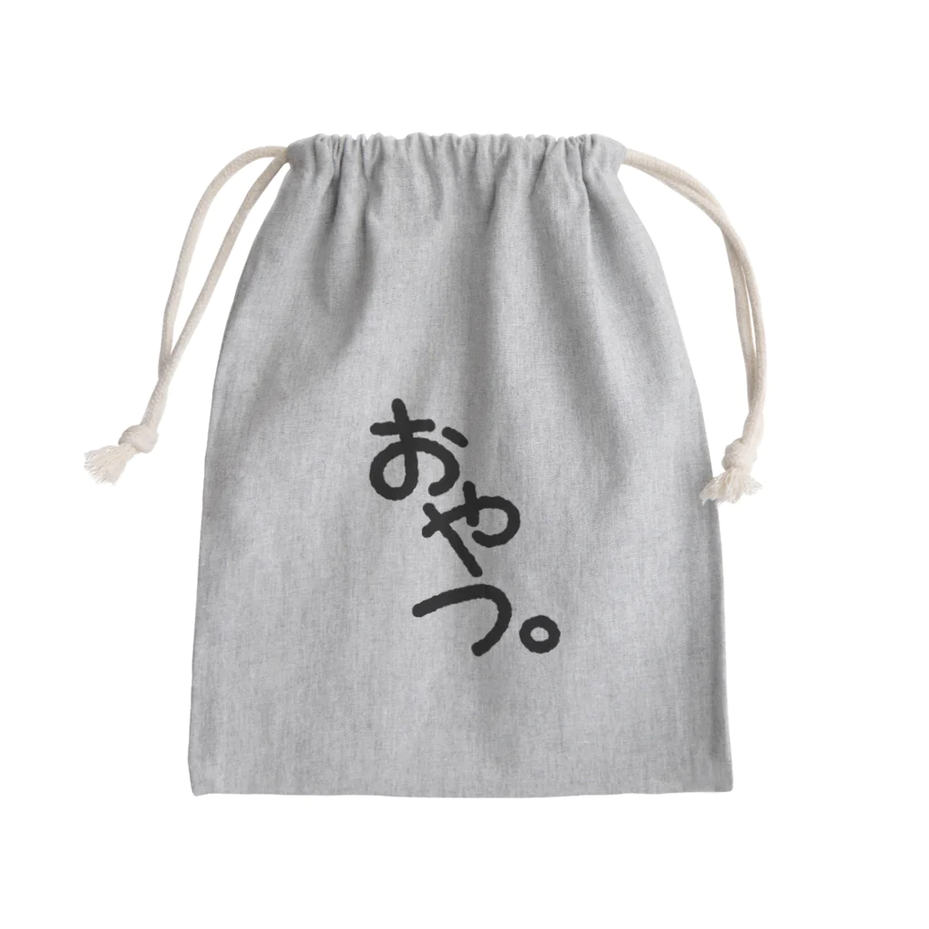 あゆかんのおやつ。 Mini Drawstring Bag