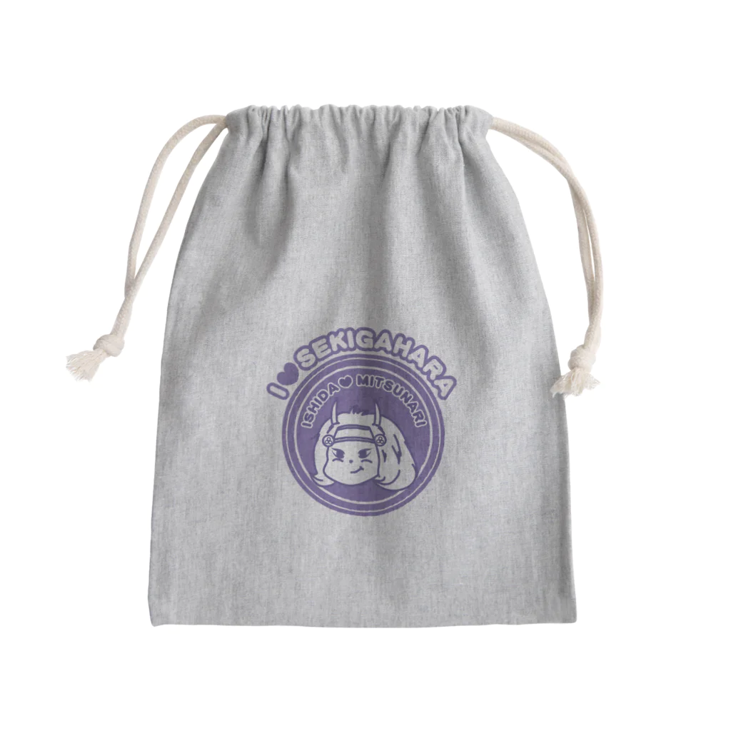 関ヶ原七武将❤️I LOVE Sekigaharaの石田みつなりくん Mini Drawstring Bag