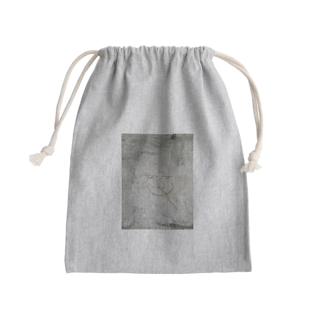 NATSUKO-SHOPのハワイのご機嫌さん♪ Mini Drawstring Bag