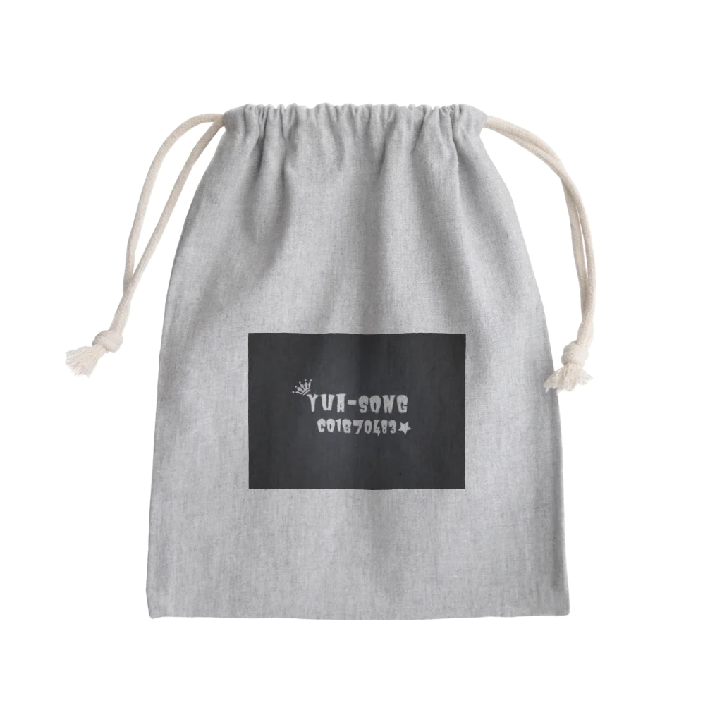 ゆあたんshopのニコ生ゆあーそんぐロゴシリーズ/ブラック Mini Drawstring Bag