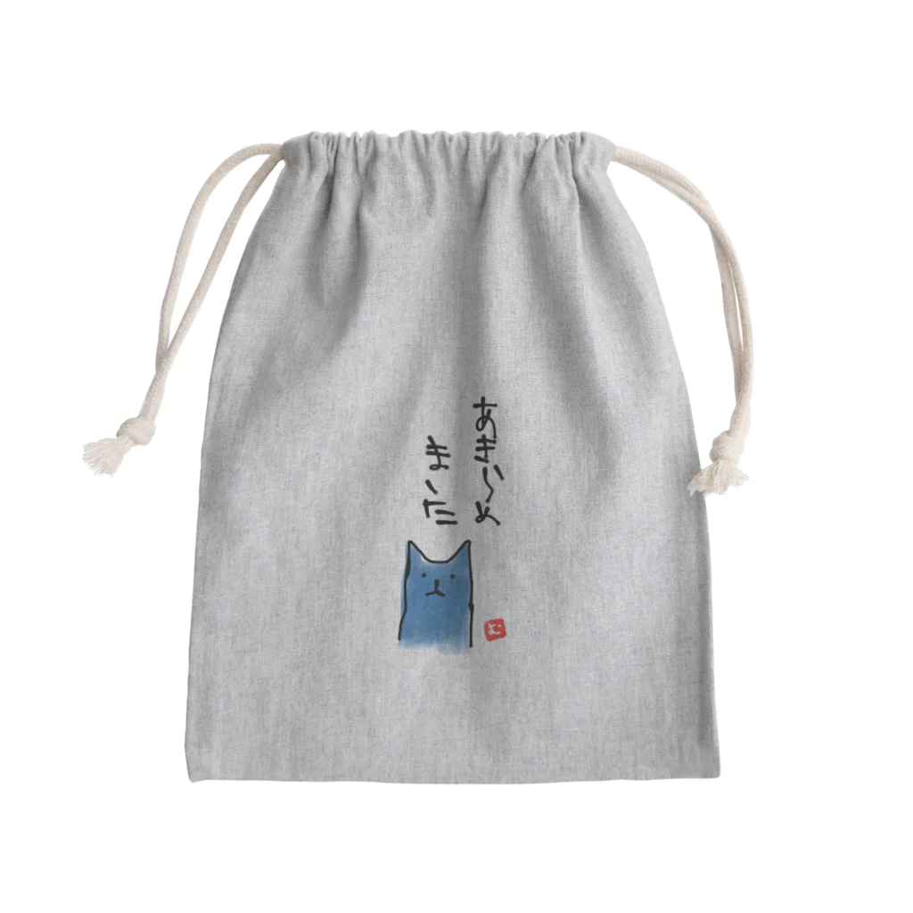 無真獣73号の諦めた青猫 Mini Drawstring Bag