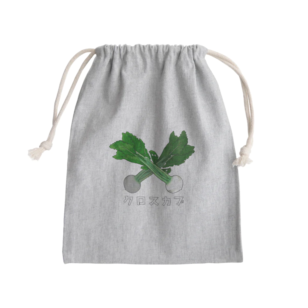 高木はるかのクロスカブ（蕪） Mini Drawstring Bag