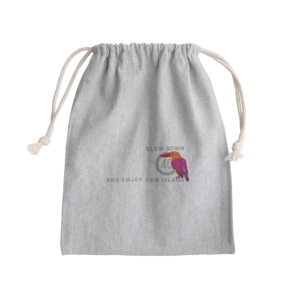 しまのなかまfromIRIOMOTEのSLOWDOWNアカショウビン（透過文字） Mini Drawstring Bag