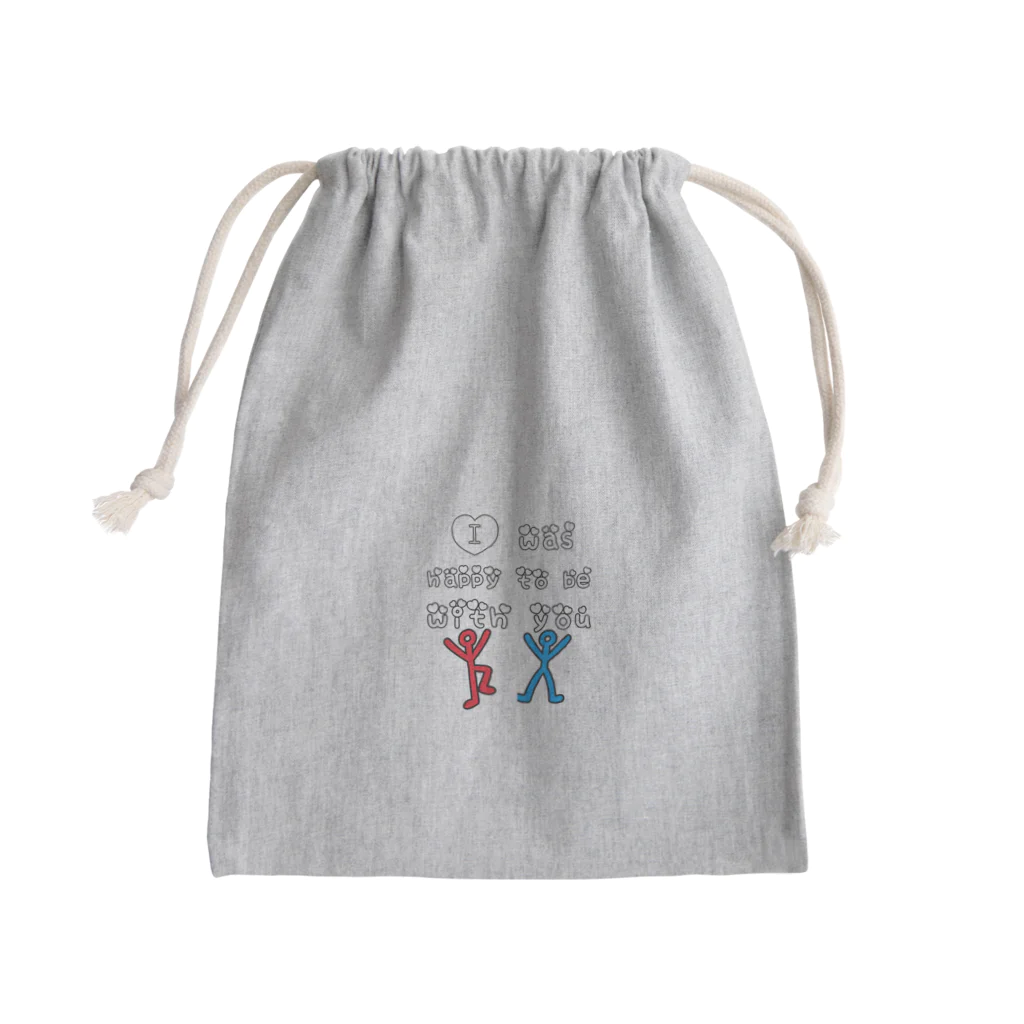 YUKI屋の君と過ごせて幸せ Mini Drawstring Bag