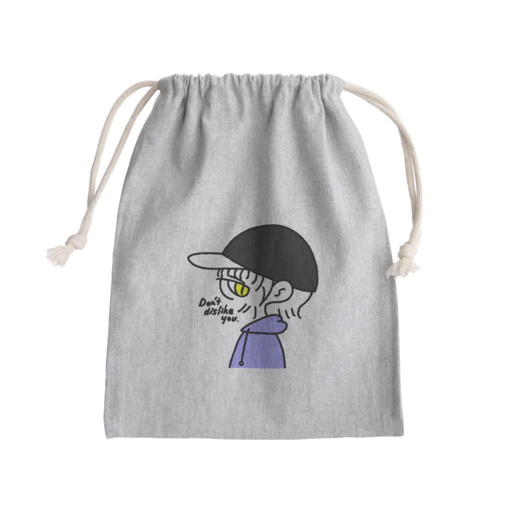 キビの。 Mini Drawstring Bag