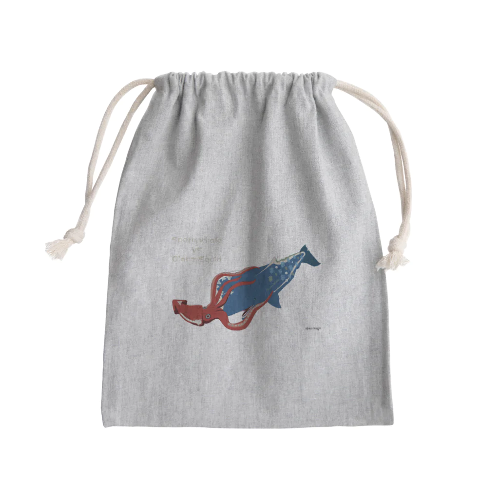 Kinkadesign うみのいきものカワイイShopのマッコウクジラVSダイオウイカ Mini Drawstring Bag