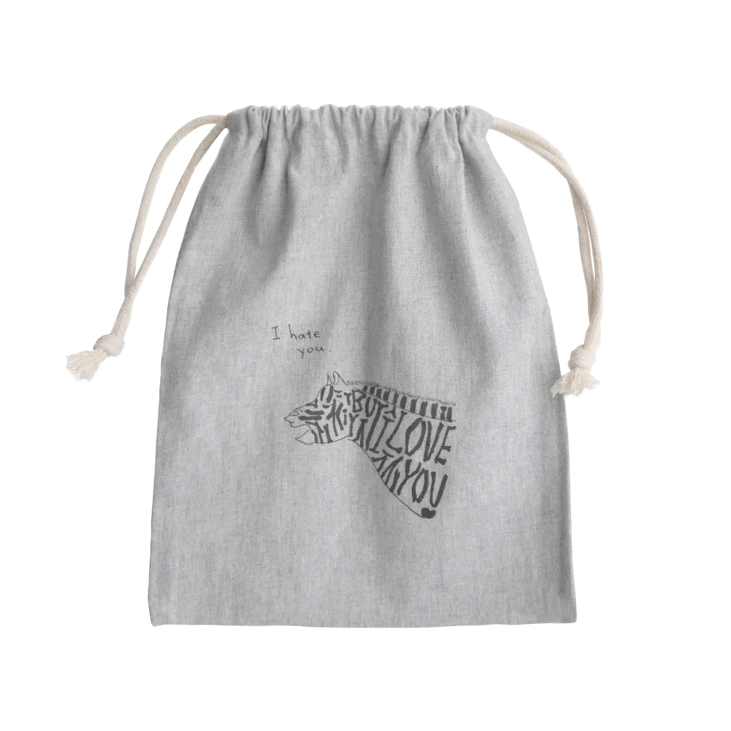 オカモトダイキ Daiki OkamotoのI hate you, but I love you. Mini Drawstring Bag