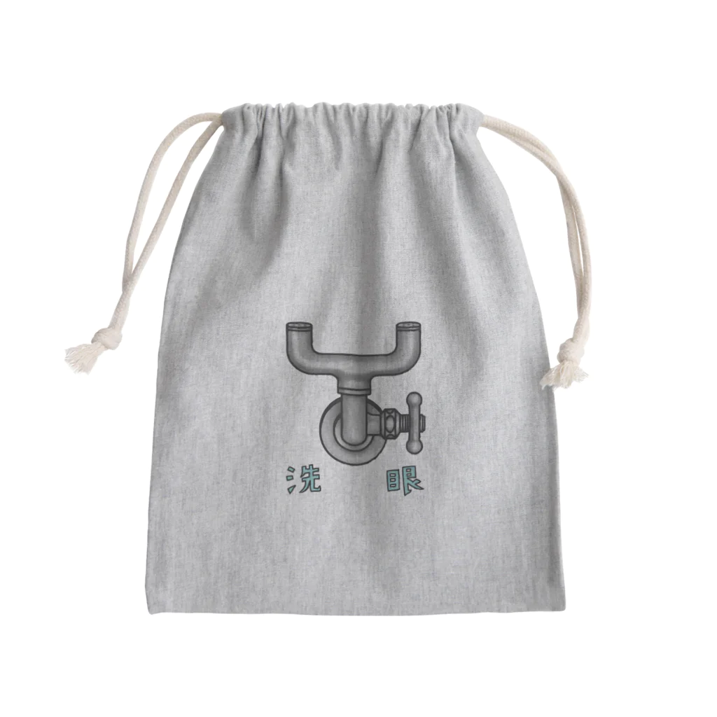 すとろべりーガムFactoryの洗眼 Mini Drawstring Bag