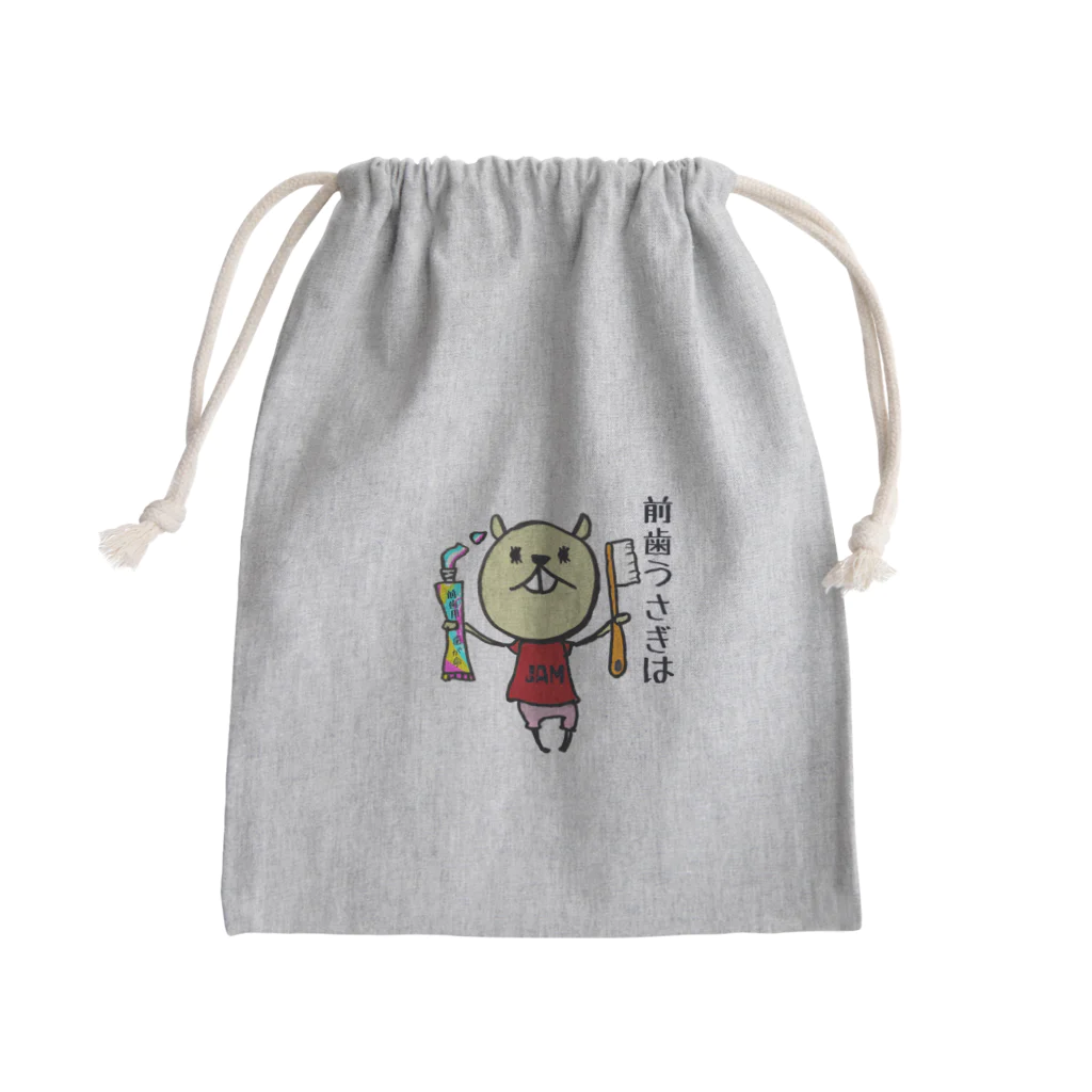 きまぐれ屋の前歯うさぎ Mini Drawstring Bag