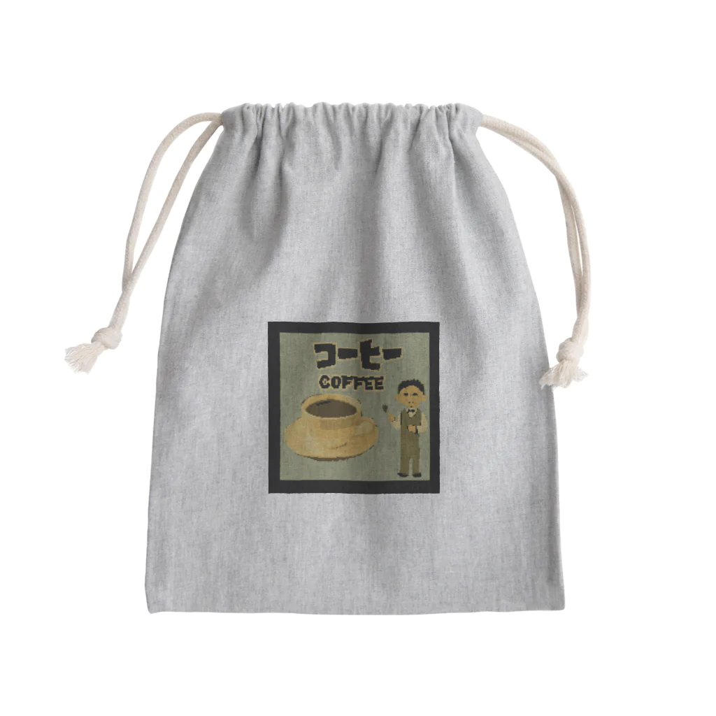 Danke Shoot Coffeeのコーヒー（某ゲームのタイトル画面風） Mini Drawstring Bag