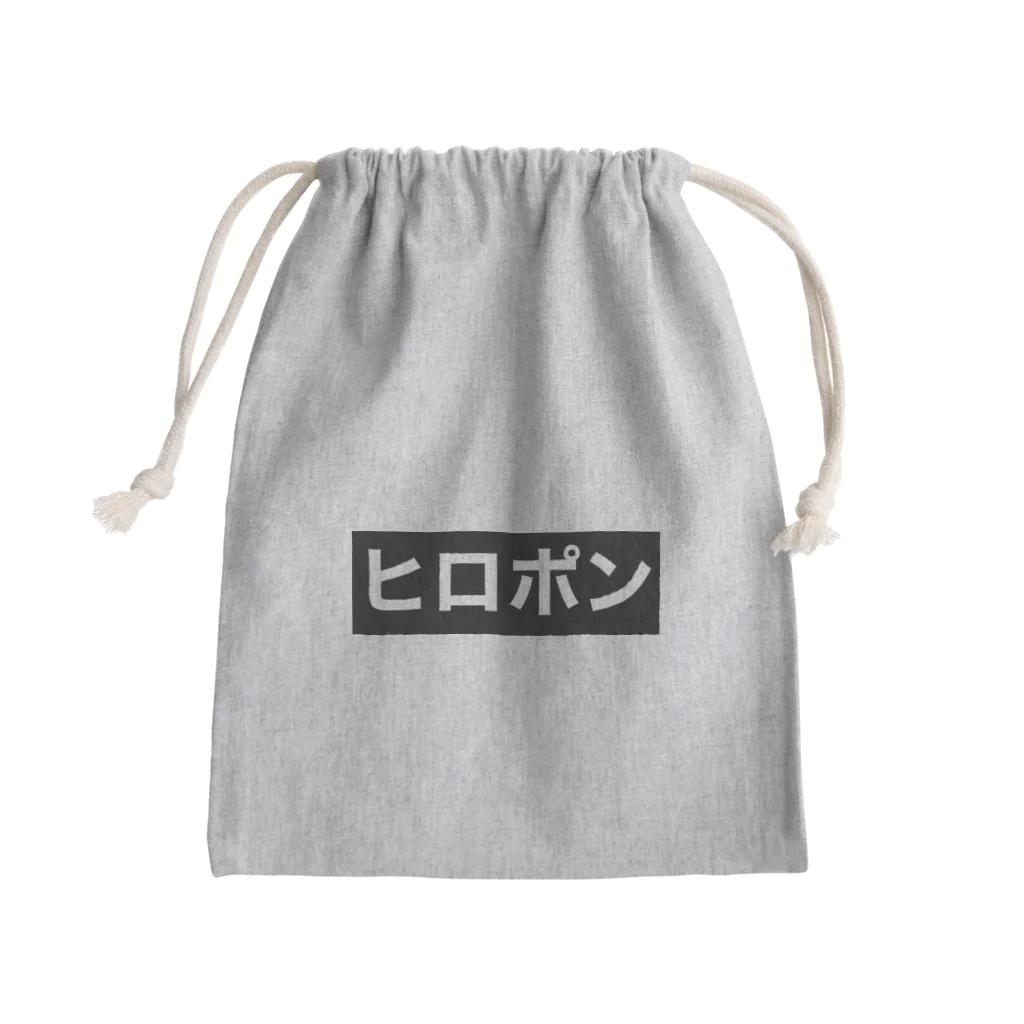 FZTのヒロポン Mini Drawstring Bag