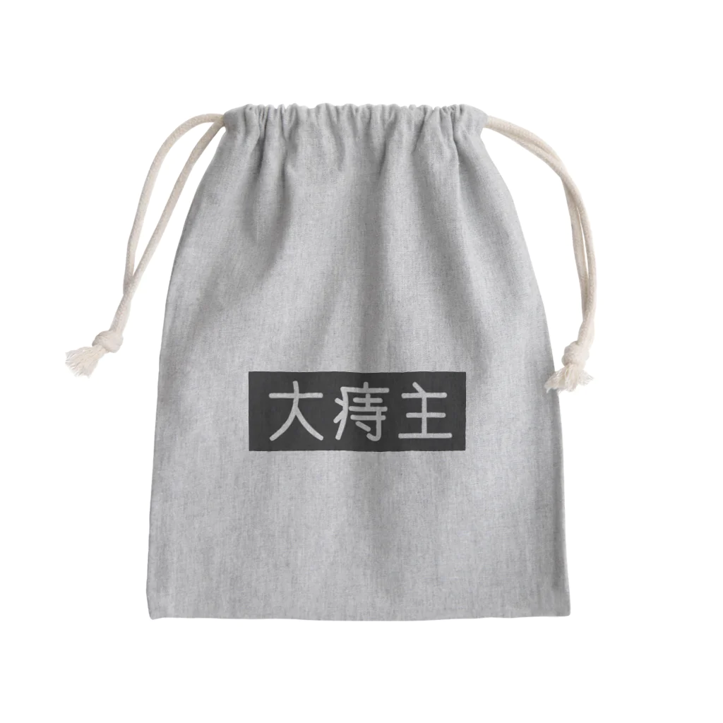 FZTの大痔主 Mini Drawstring Bag