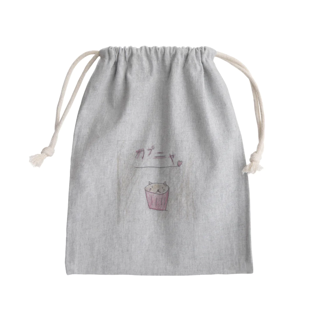 cafeaulaitのカプニャ Mini Drawstring Bag