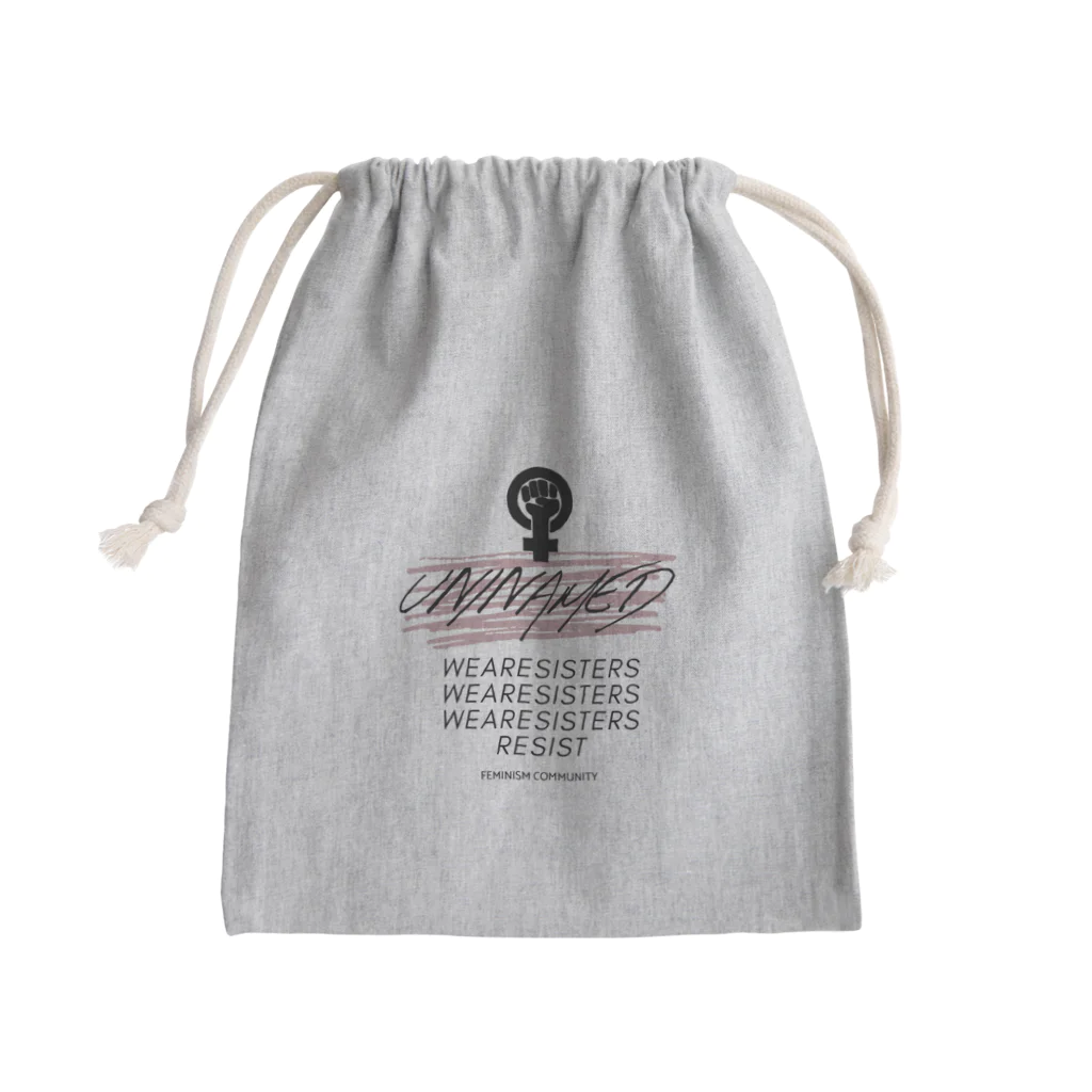 UN/NAMEDのUN/NAMED Mini Drawstring Bag