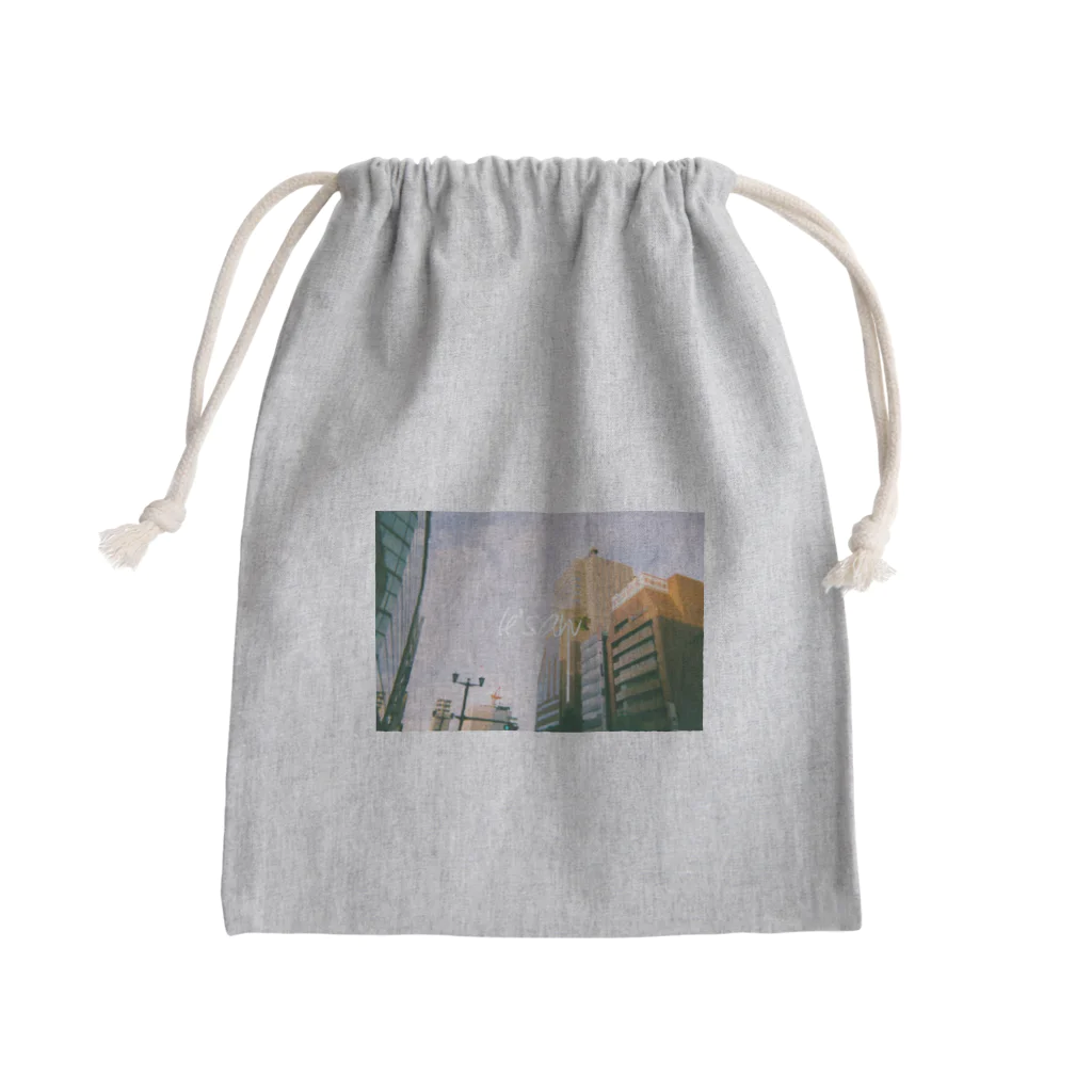 __loop__のle’saw  Mini Drawstring Bag