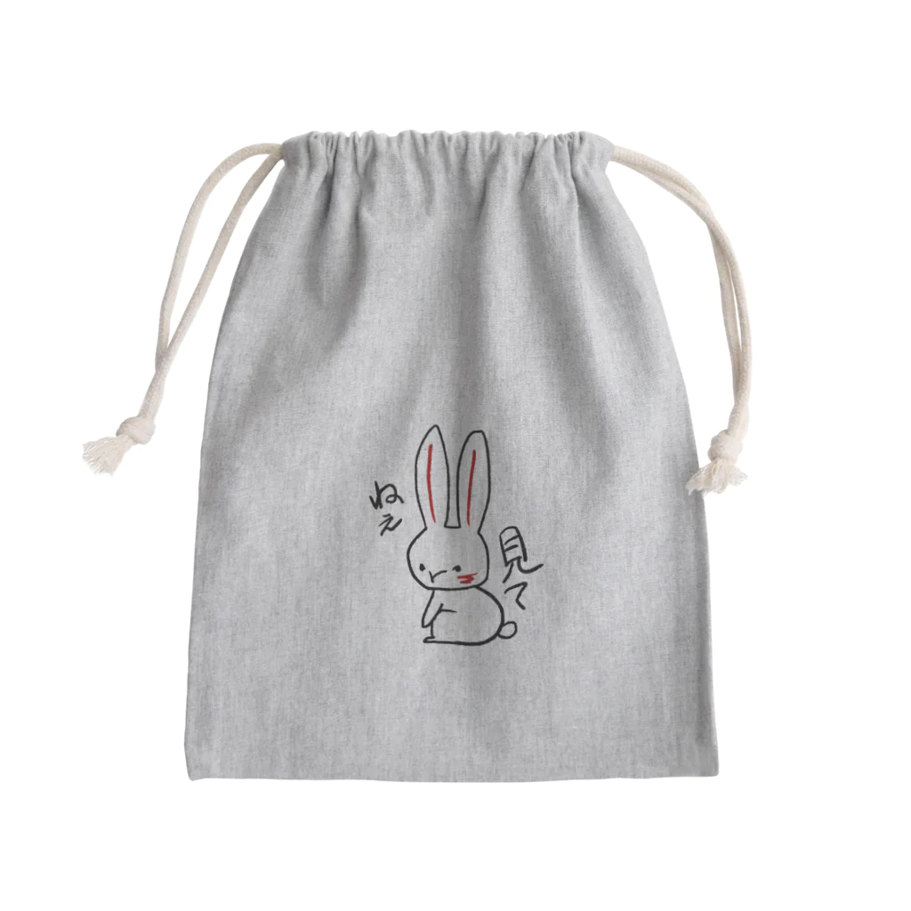 Sheiscrazyのみてみてうさぎ Mini Drawstring Bag