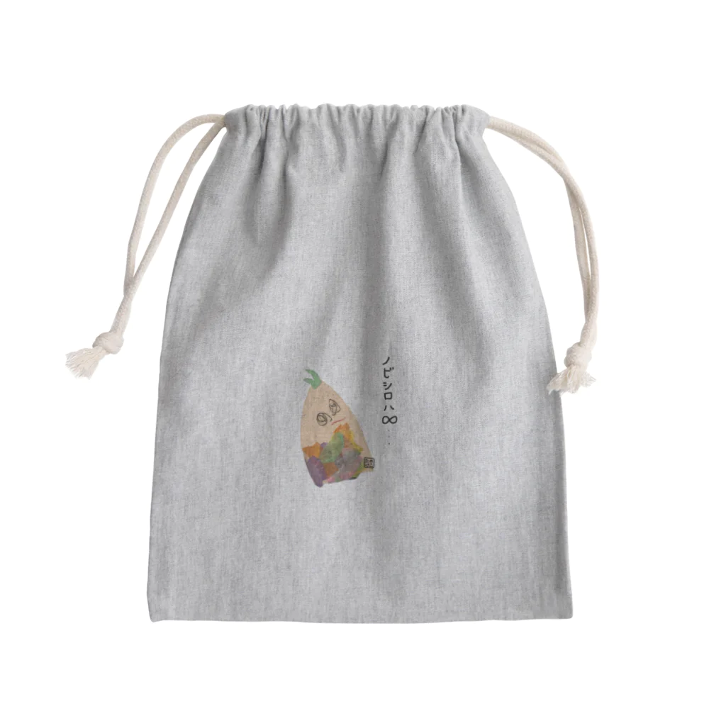 想くん'sショップのノビシロくん Mini Drawstring Bag