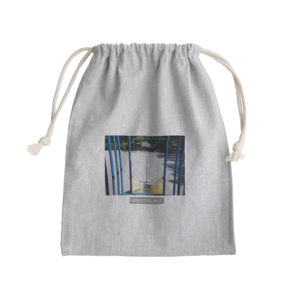 マイクスタンドの"マイキー"のマイクスタンドのマイキー　《滑り台滑った》 Mini Drawstring Bag