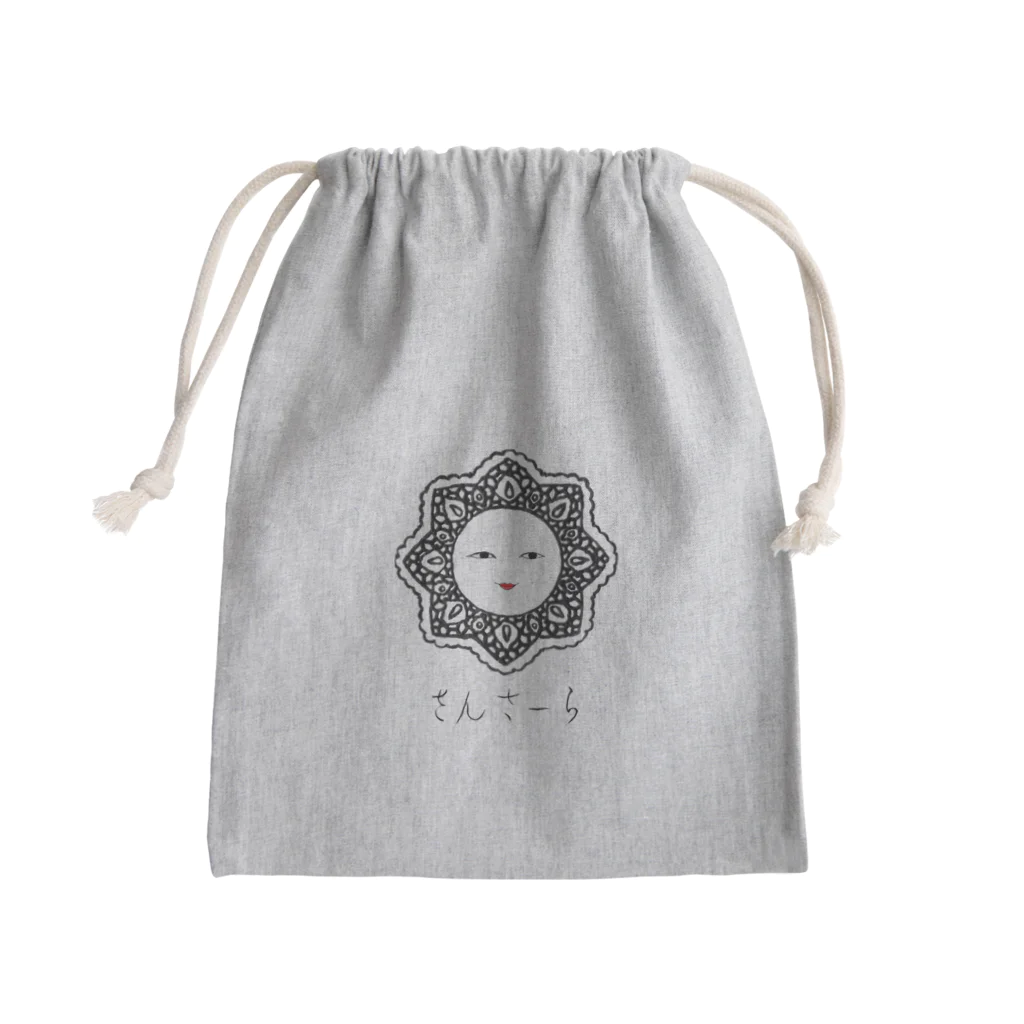 香美堂のさんさーら Mini Drawstring Bag