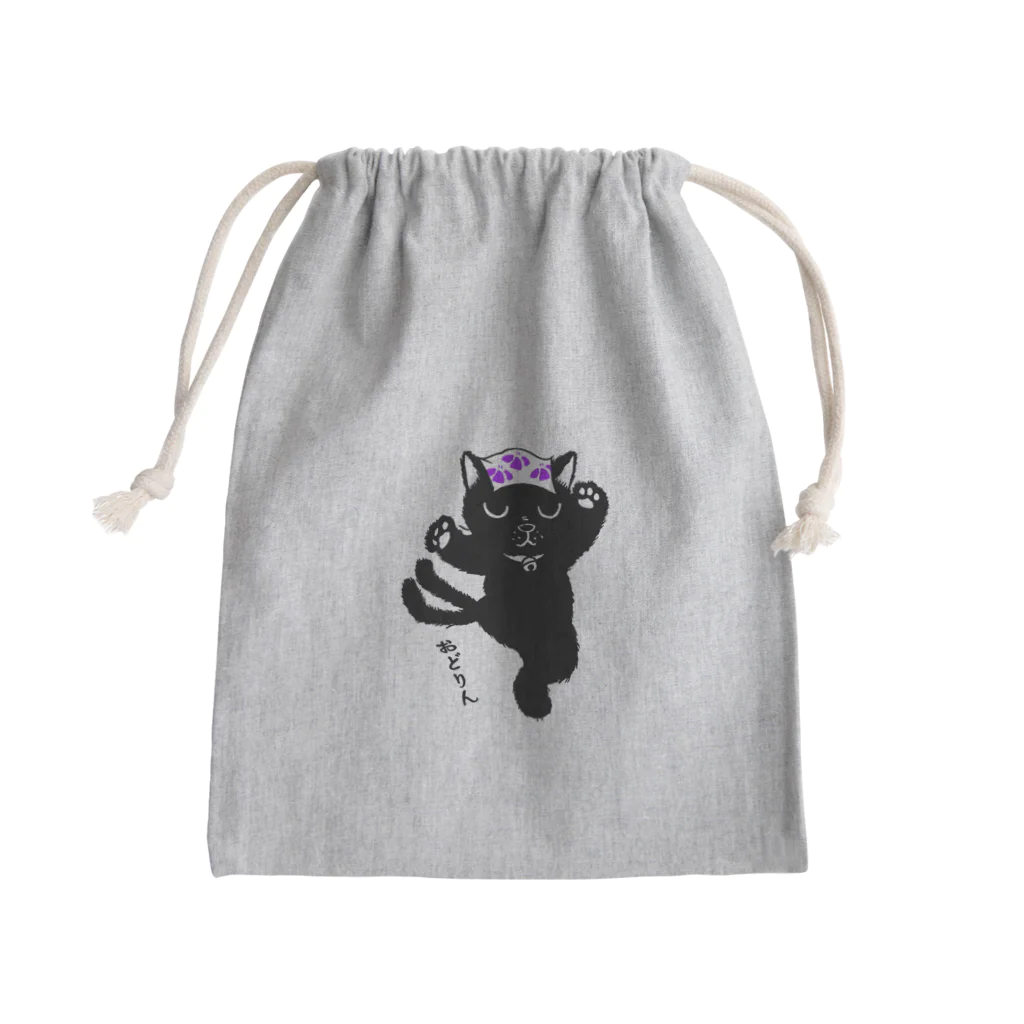 キクヤの三河ねこまた？黒 Mini Drawstring Bag