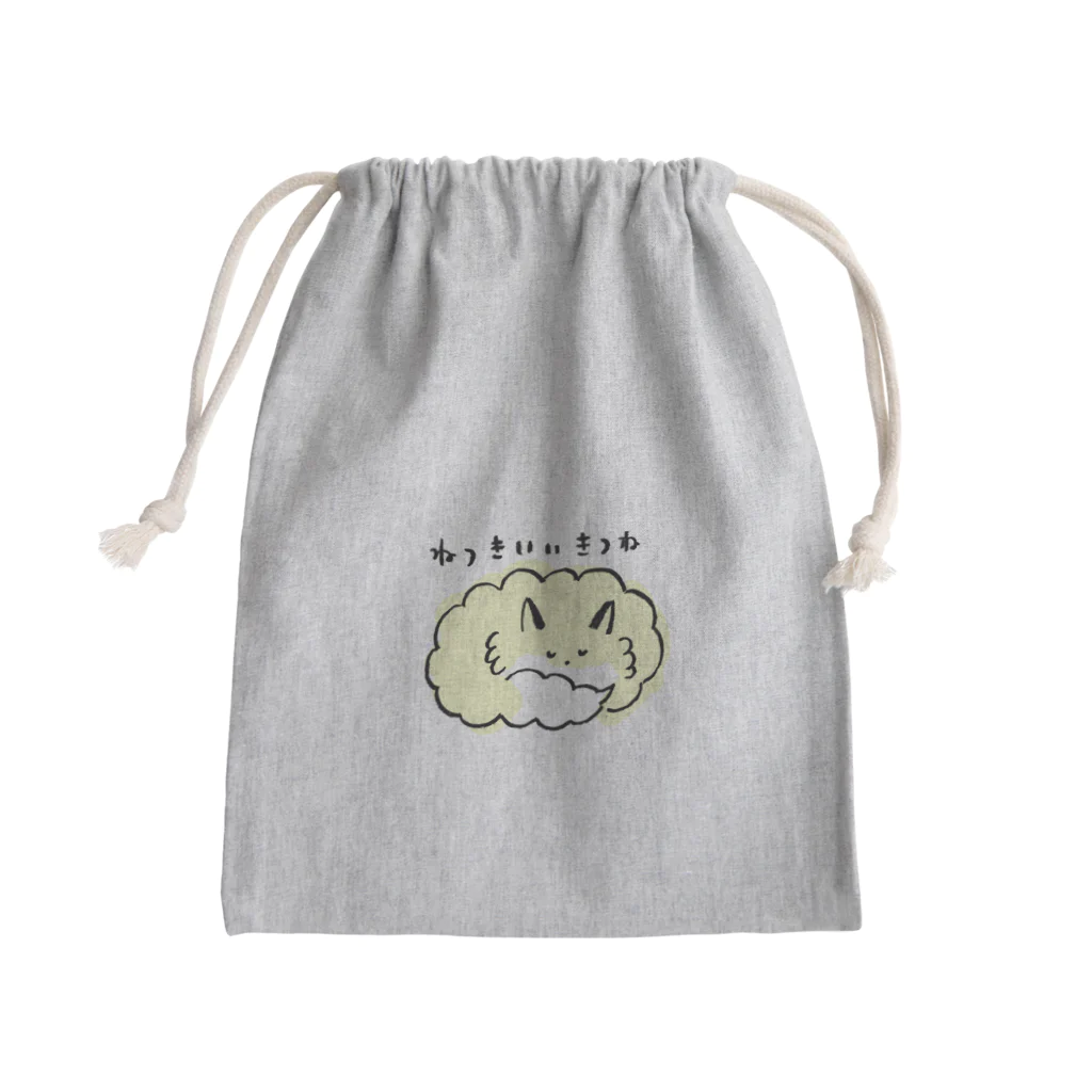 シナオカリオのねつきいいきつね Mini Drawstring Bag