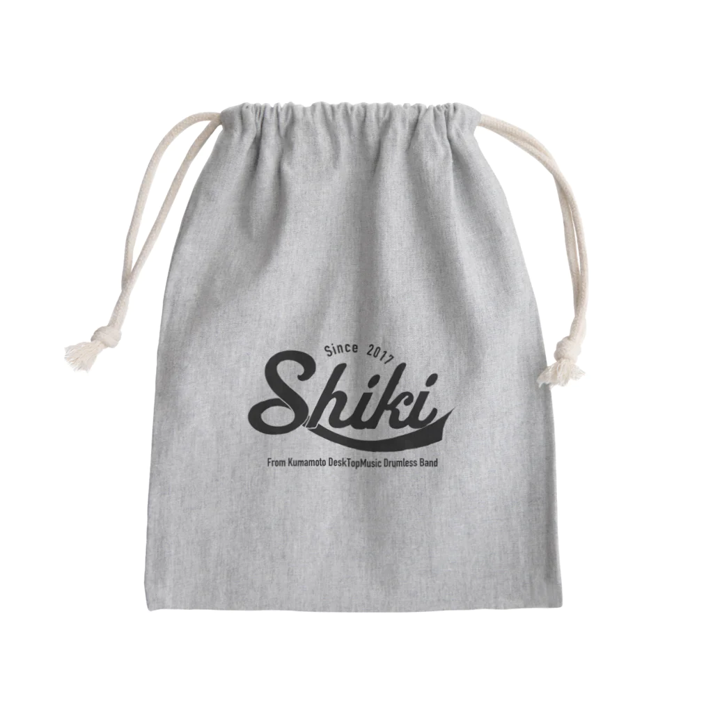 すぎもと、のShiki 2019  Mini Drawstring Bag