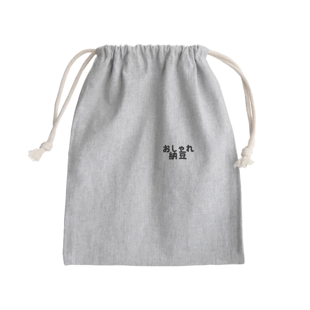 レッツ！サバンナ！の誰がオカメじゃ！ Mini Drawstring Bag