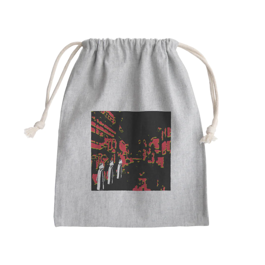 Danke Shoot Coffeeの銀山ノスタルジック Mini Drawstring Bag