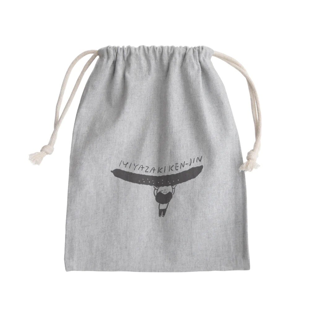 行くぜ！都道府県Tシャツの宮崎県人 Mini Drawstring Bag