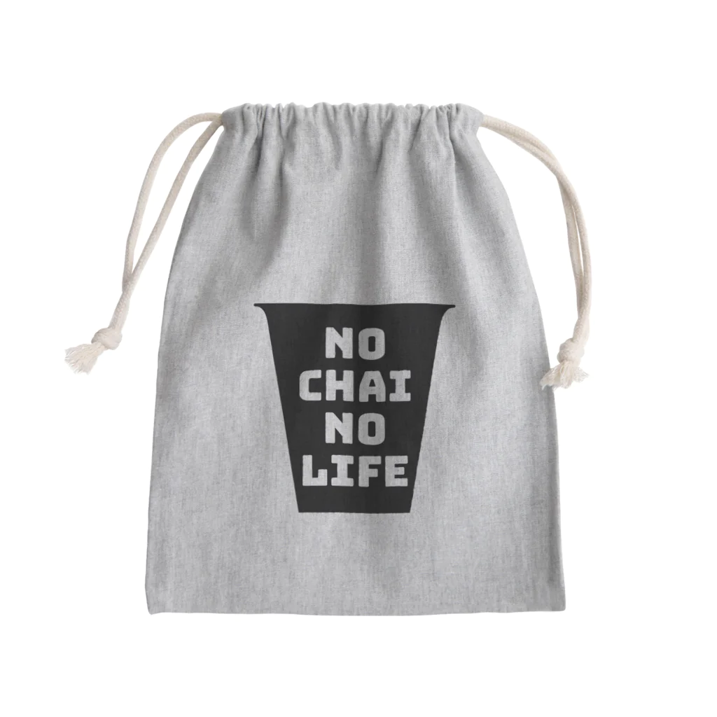 上村商店のNo Chai No Life Mini Drawstring Bag