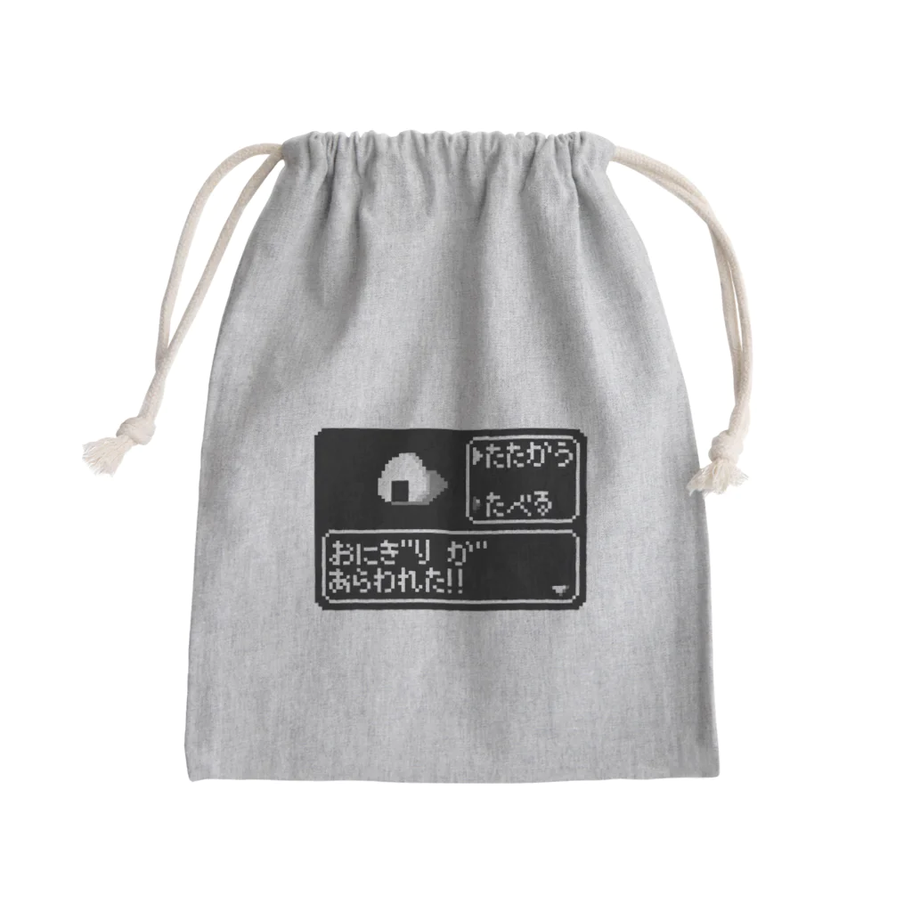 金魚のおにぎりがあらわれた！！ Mini Drawstring Bag