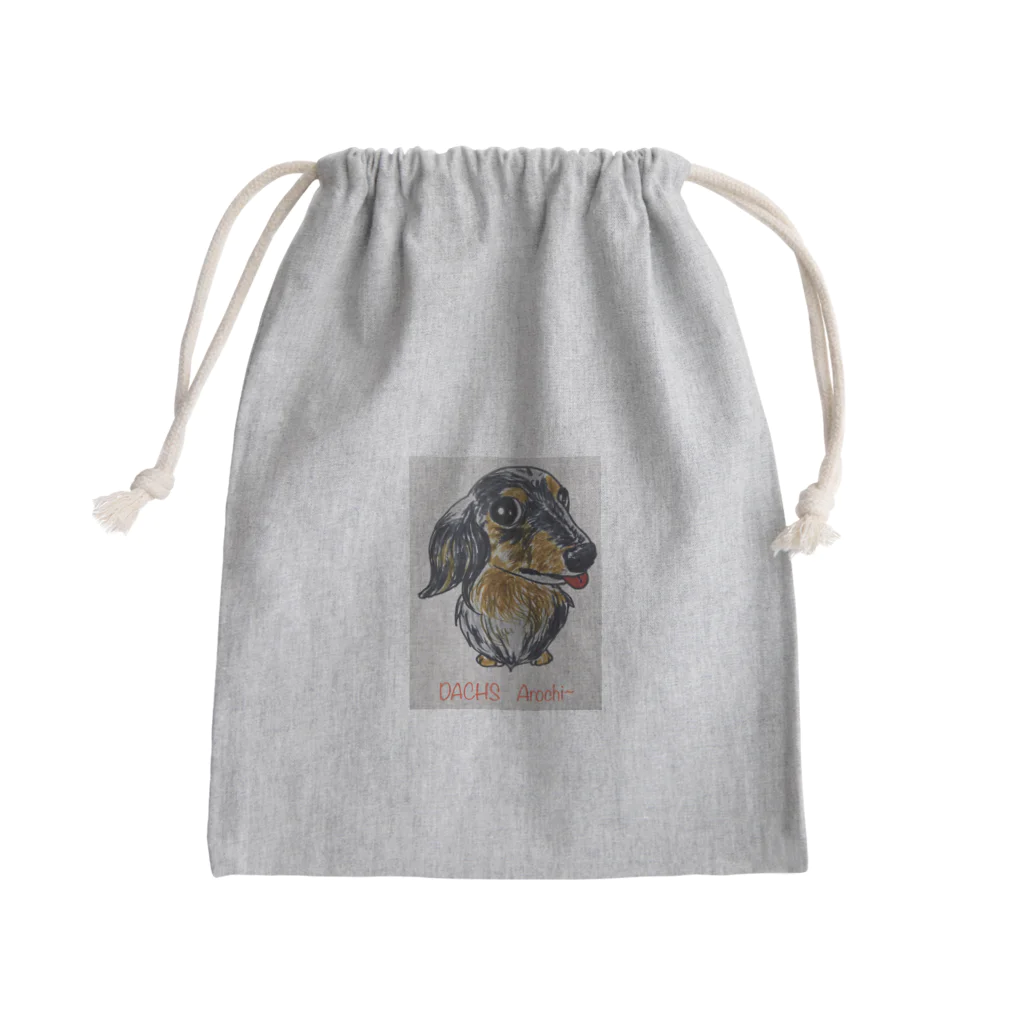 NUNAのペロペロダックス　あろちぃ Mini Drawstring Bag