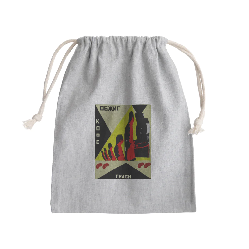 Danke Shoot Coffeeの焙煎所の師弟 Mini Drawstring Bag