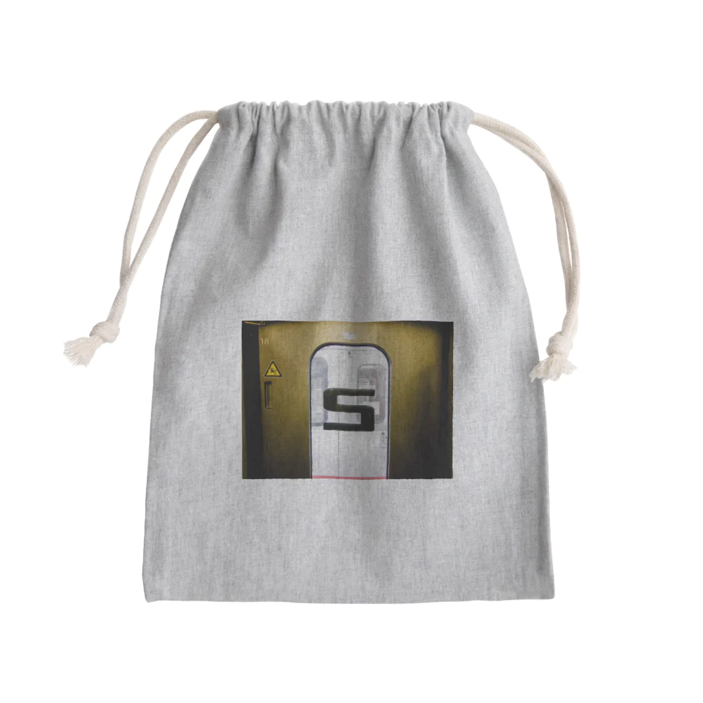 PPPRの Train door Mini Drawstring Bag