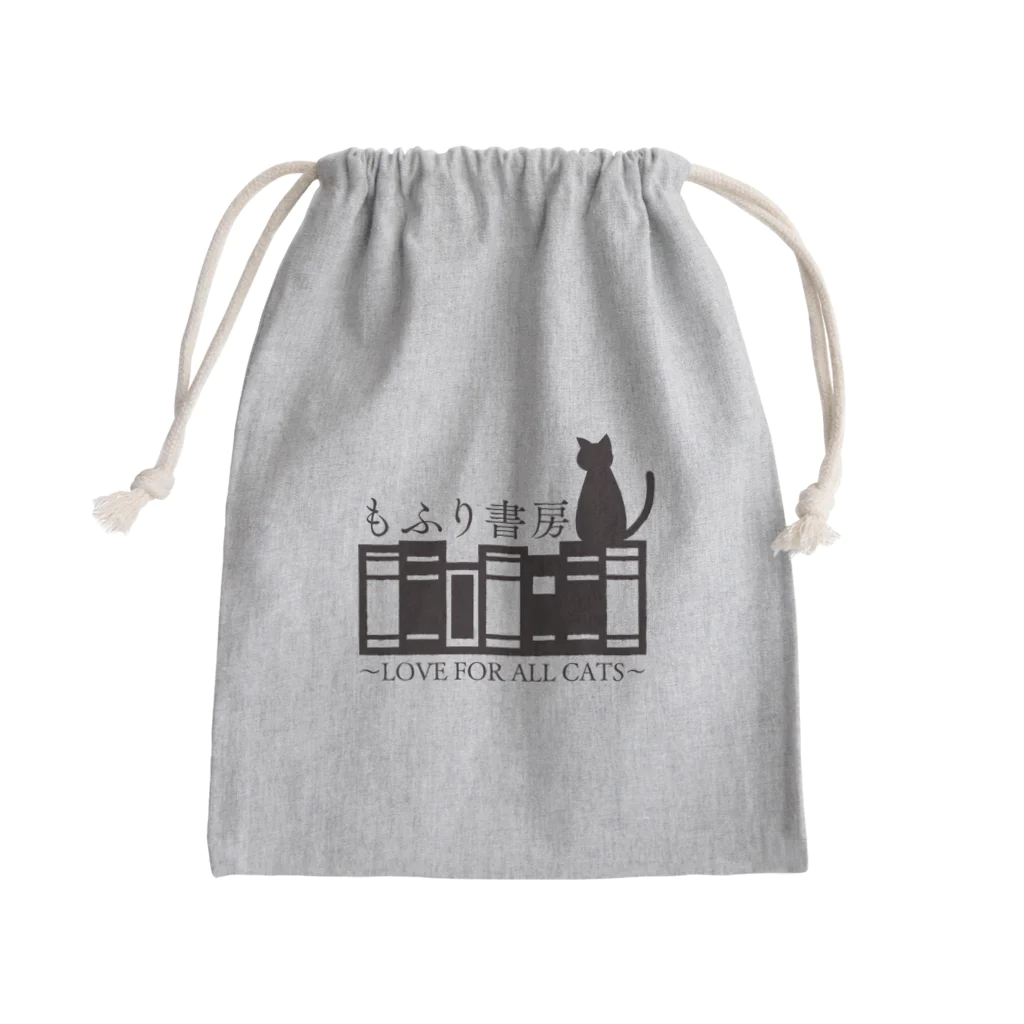 café Mo.freeのもふり書房ロゴ Mini Drawstring Bag