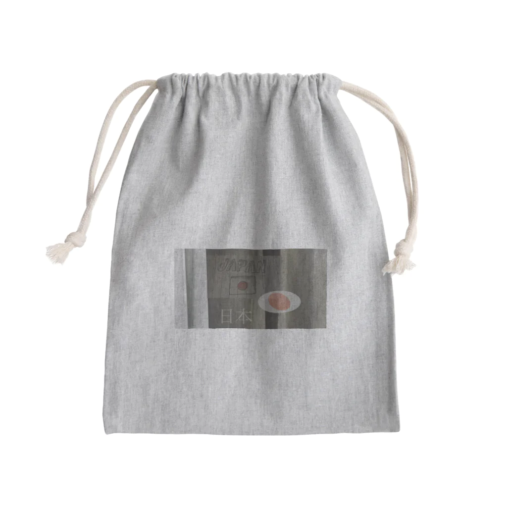 常-toki-の日本という国です。 Mini Drawstring Bag