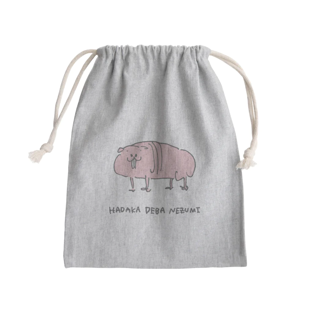 くらきち ONLINE SHOPのハダカデバネズミ Mini Drawstring Bag