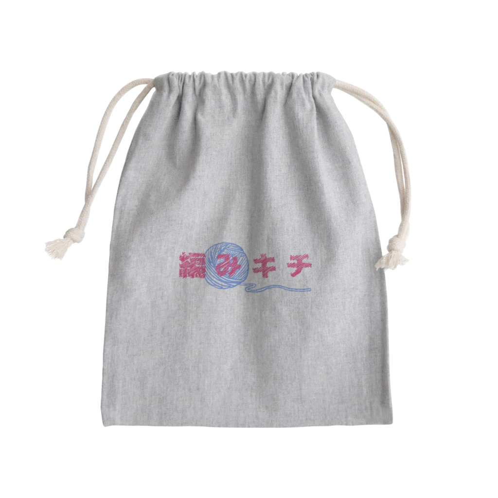 SPACE FOREST リサモリショップの編みキチ Mini Drawstring Bag