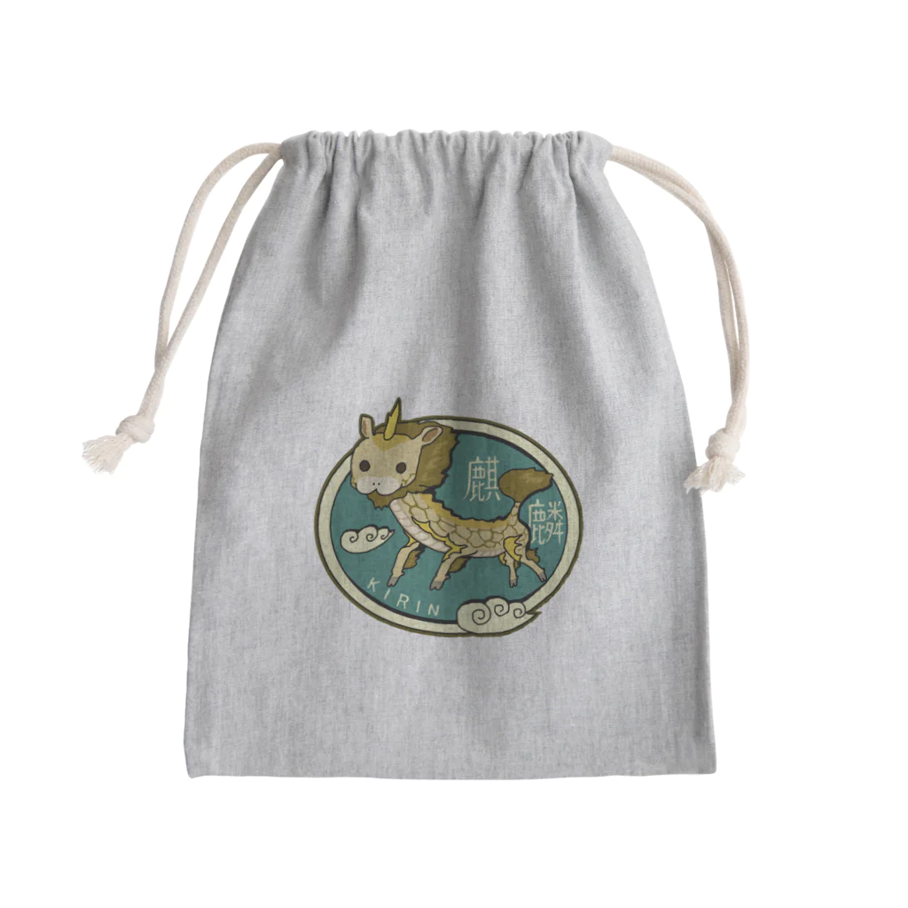 すとろべりーガムFactoryの麒麟 Mini Drawstring Bag